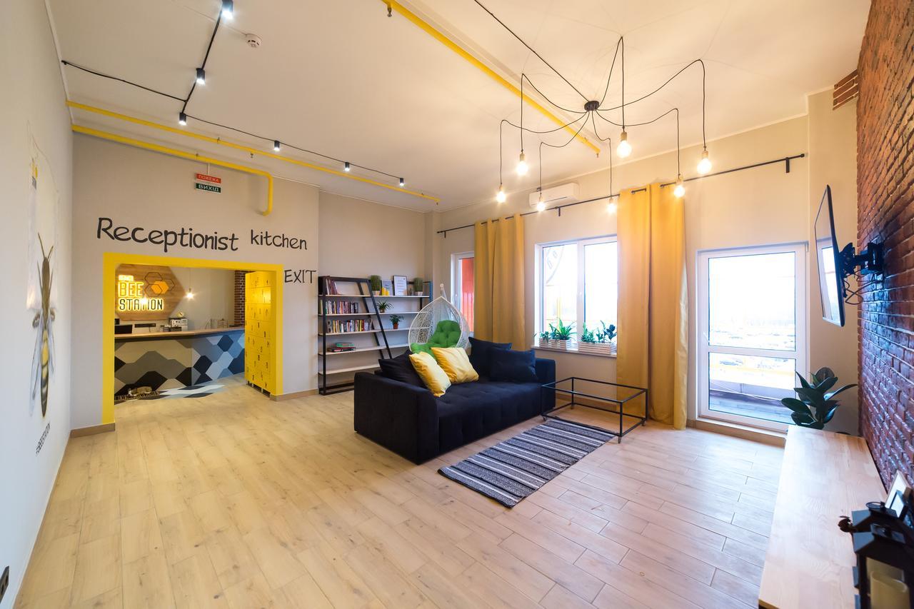 Hotel Bee Station Kiev Esterno foto
