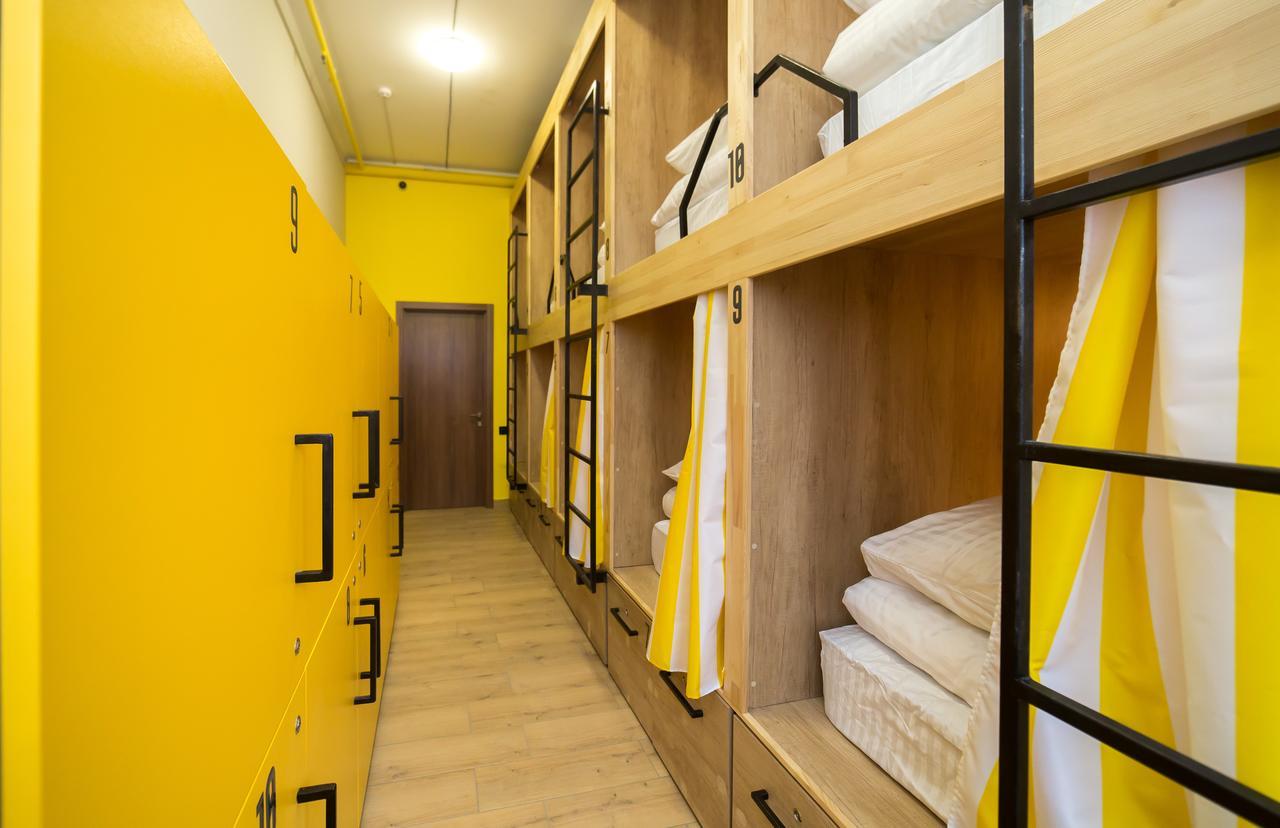 Hotel Bee Station Kiev Esterno foto
