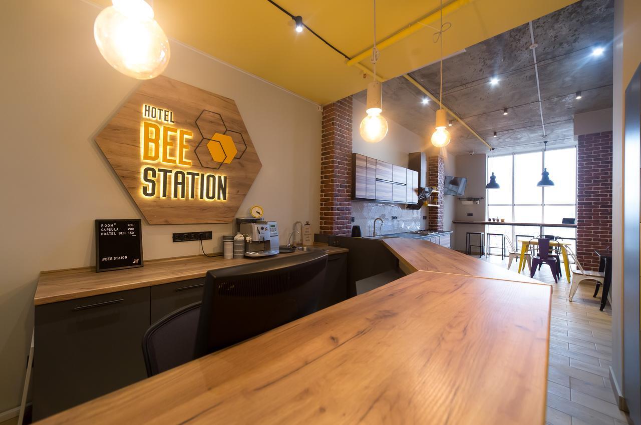Hotel Bee Station Kiev Esterno foto